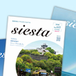 JMS 情報誌　SIESTA